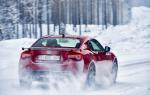 Toyota GT 86 2016 года (WW)